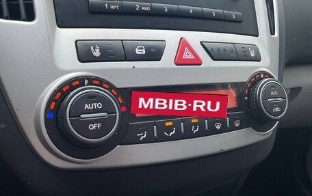 KIA cee'd I рестайлинг, 2009 год, 369 000 рублей, 18 фотография