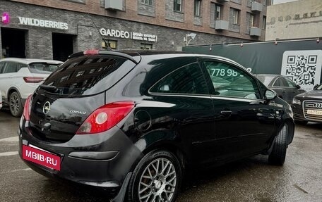 Opel Corsa D, 2007 год, 450 000 рублей, 11 фотография