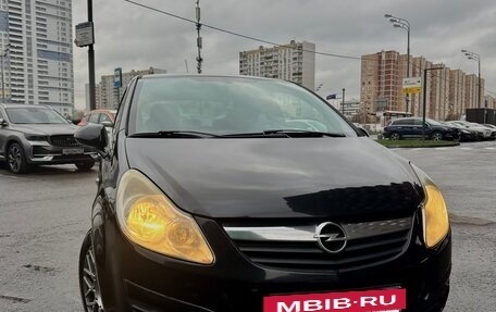 Opel Corsa D, 2007 год, 450 000 рублей, 2 фотография