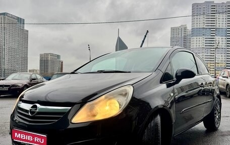 Opel Corsa D, 2007 год, 450 000 рублей, 1 фотография