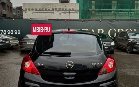 Opel Corsa D, 2007 год, 450 000 рублей, 5 фотография