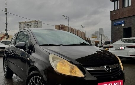Opel Corsa D, 2007 год, 450 000 рублей, 19 фотография