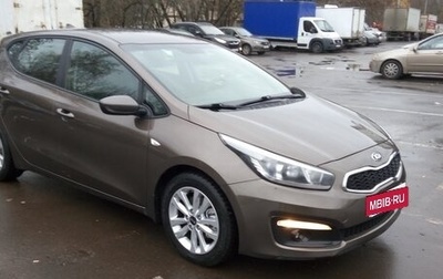 KIA cee'd III, 2018 год, 1 350 000 рублей, 1 фотография