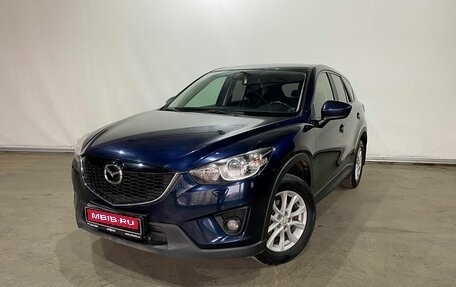 Mazda CX-5 II, 2014 год, 1 900 000 рублей, 1 фотография