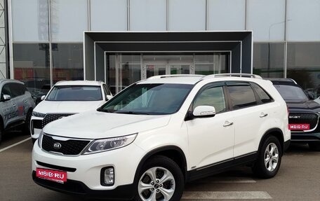 KIA Sorento II рестайлинг, 2017 год, 1 950 000 рублей, 1 фотография