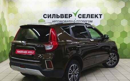 Geely Emgrand X7 I, 2020 год, 1 550 000 рублей, 2 фотография