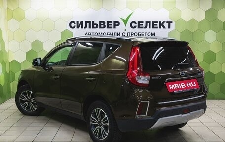 Geely Emgrand X7 I, 2020 год, 1 550 000 рублей, 6 фотография