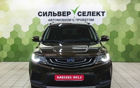 Geely Emgrand X7 I, 2020 год, 1 550 000 рублей, 3 фотография