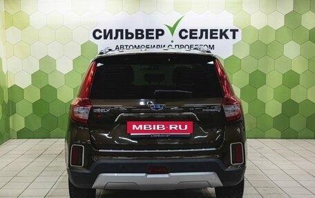 Geely Emgrand X7 I, 2020 год, 1 550 000 рублей, 4 фотография