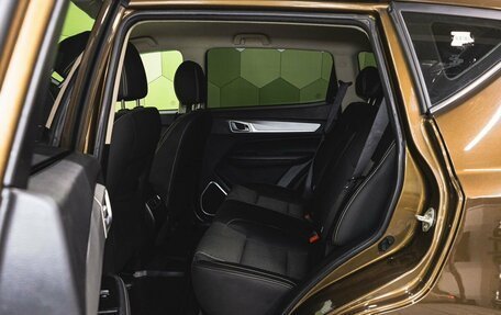 Geely Emgrand X7 I, 2020 год, 1 550 000 рублей, 13 фотография