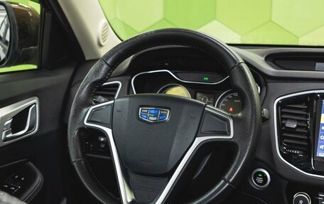 Geely Emgrand X7 I, 2020 год, 1 550 000 рублей, 15 фотография