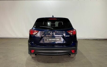 Mazda CX-5 II, 2014 год, 1 900 000 рублей, 5 фотография