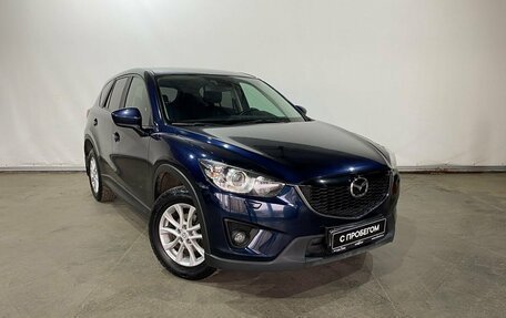 Mazda CX-5 II, 2014 год, 1 900 000 рублей, 3 фотография