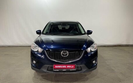 Mazda CX-5 II, 2014 год, 1 900 000 рублей, 2 фотография