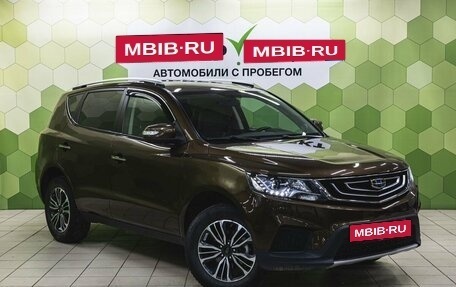 Geely Emgrand X7 I, 2020 год, 1 550 000 рублей, 5 фотография