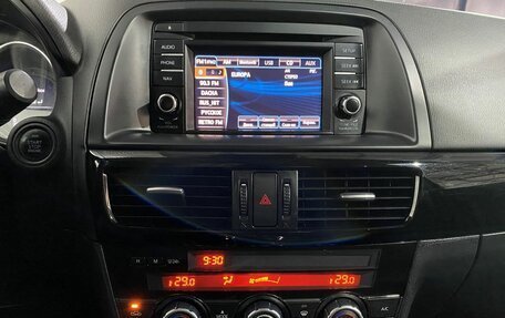 Mazda CX-5 II, 2014 год, 1 900 000 рублей, 13 фотография