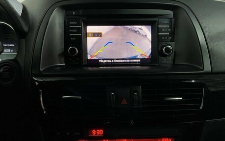 Mazda CX-5 II, 2014 год, 1 900 000 рублей, 14 фотография