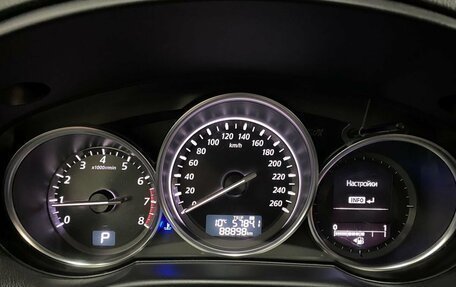 Mazda CX-5 II, 2014 год, 1 900 000 рублей, 12 фотография