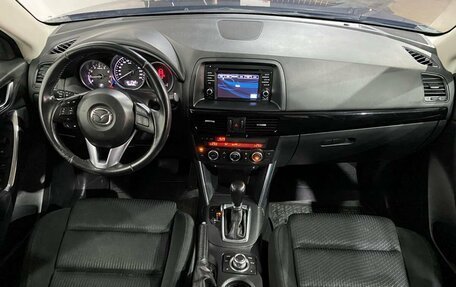 Mazda CX-5 II, 2014 год, 1 900 000 рублей, 11 фотография