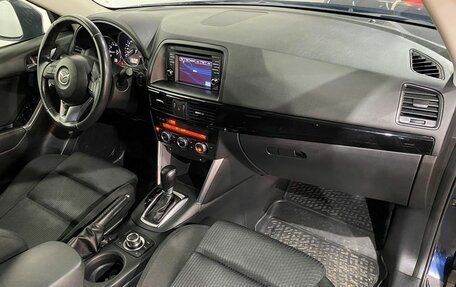 Mazda CX-5 II, 2014 год, 1 900 000 рублей, 9 фотография