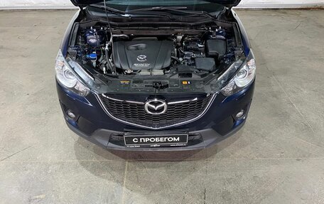 Mazda CX-5 II, 2014 год, 1 900 000 рублей, 18 фотография