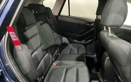 Mazda CX-5 II, 2014 год, 1 900 000 рублей, 10 фотография