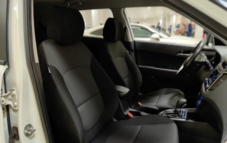 Hyundai Creta I рестайлинг, 2018 год, 1 629 000 рублей, 7 фотография