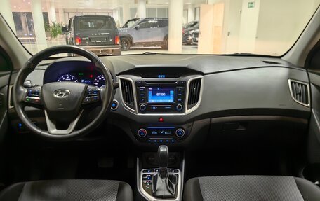 Hyundai Creta I рестайлинг, 2018 год, 1 629 000 рублей, 12 фотография