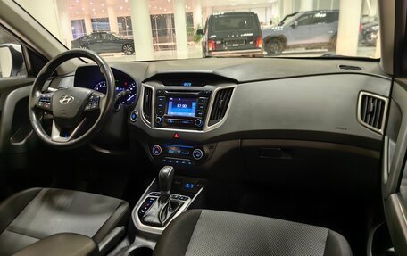 Hyundai Creta I рестайлинг, 2018 год, 1 629 000 рублей, 13 фотография