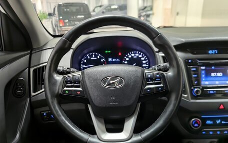 Hyundai Creta I рестайлинг, 2018 год, 1 629 000 рублей, 11 фотография