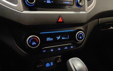 Hyundai Creta I рестайлинг, 2018 год, 1 629 000 рублей, 15 фотография