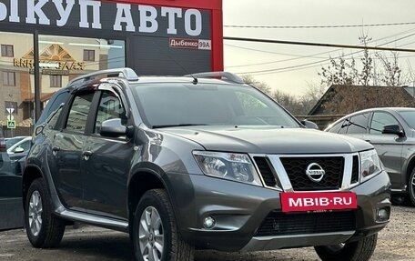 Nissan Terrano III, 2022 год, 1 649 000 рублей, 2 фотография