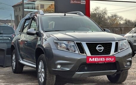 Nissan Terrano III, 2022 год, 1 649 000 рублей, 3 фотография