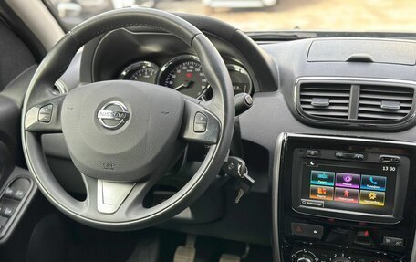 Nissan Terrano III, 2022 год, 1 649 000 рублей, 15 фотография