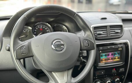 Nissan Terrano III, 2022 год, 1 649 000 рублей, 16 фотография