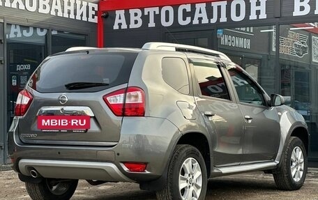 Nissan Terrano III, 2022 год, 1 649 000 рублей, 12 фотография