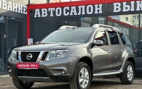 Nissan Terrano III, 2022 год, 1 649 000 рублей, 6 фотография