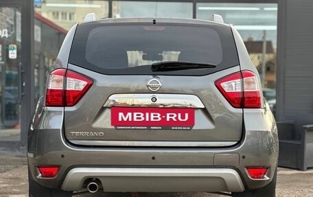 Nissan Terrano III, 2022 год, 1 649 000 рублей, 10 фотография