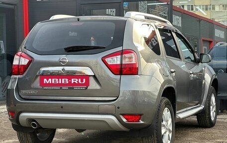 Nissan Terrano III, 2022 год, 1 649 000 рублей, 11 фотография