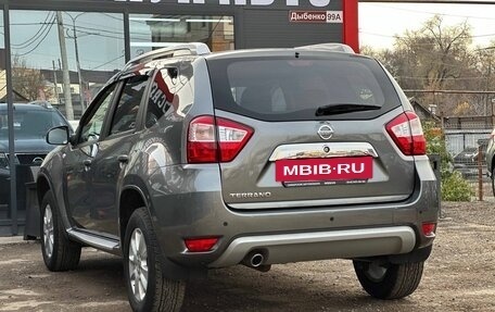 Nissan Terrano III, 2022 год, 1 649 000 рублей, 9 фотография