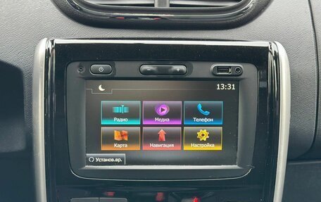 Nissan Terrano III, 2022 год, 1 649 000 рублей, 21 фотография