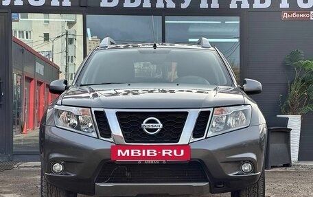 Nissan Terrano III, 2022 год, 1 649 000 рублей, 4 фотография