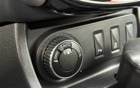 Nissan Terrano III, 2022 год, 1 649 000 рублей, 24 фотография