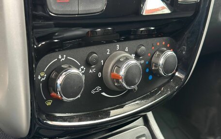 Nissan Terrano III, 2022 год, 1 649 000 рублей, 22 фотография