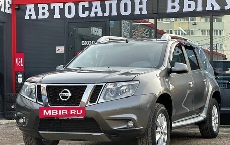 Nissan Terrano III, 2022 год, 1 649 000 рублей, 5 фотография