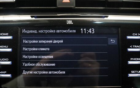Toyota Camry, 2019 год, 2 980 000 рублей, 26 фотография