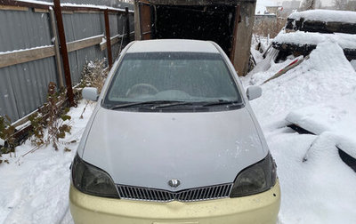 Toyota Platz, 2001 год, 250 000 рублей, 1 фотография