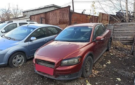 Volvo C30 I рестайлинг, 2008 год, 466 000 рублей, 1 фотография