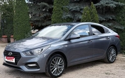 Hyundai Solaris II рестайлинг, 2017 год, 1 270 000 рублей, 1 фотография