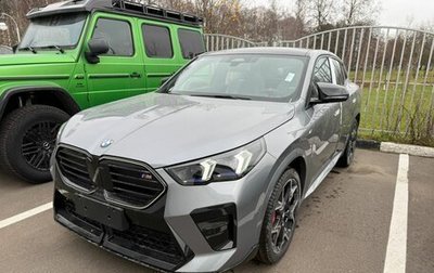 BMW X2, 2025 год, 7 450 000 рублей, 1 фотография